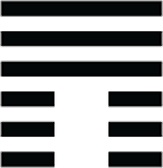 Тайный канон Китая