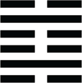 Тайный канон Китая