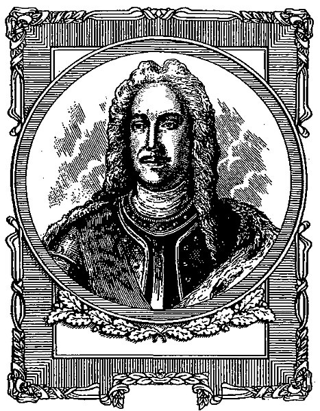 Генерал-фельдмаршал Голицын Генерал-фельдмаршал Голицын