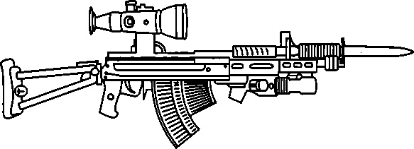 Энциклопедия спецназа стран мира Энциклопедия спецназа стран мира