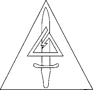 Энциклопедия спецназа стран мира Энциклопедия спецназа стран мира