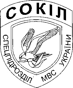 Энциклопедия спецназа стран мира Энциклопедия спецназа стран мира