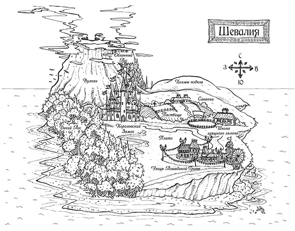 Подруги навсегда! Подруги навсегда!