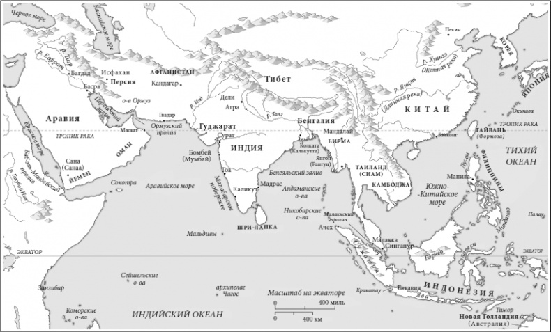 Муссон. Индийский океан и будущее американской политики Муссон. Индийский океан и будущее американской политики