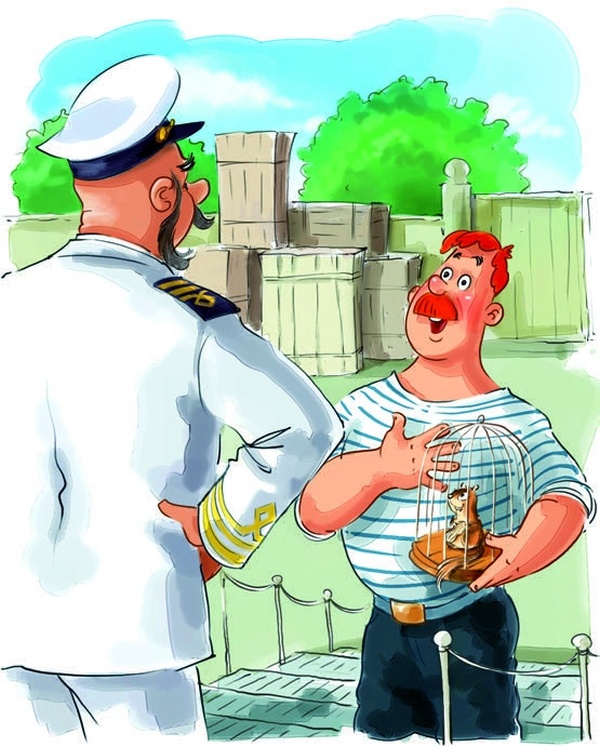 Боцман, бурундук, кот и крыса. Сказка для детей и всех остальных Боцман, бурундук, кот и крыса. Сказка для детей и всех остальных