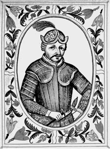 Сага о Великой Степи