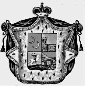 Сага о Великой Степи