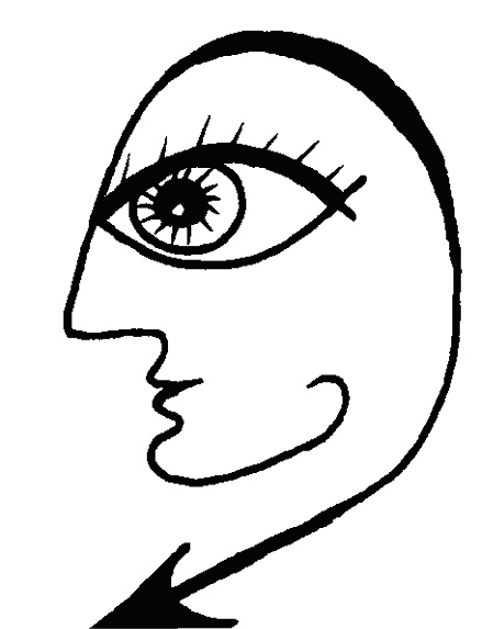 Практикум сталкинга Практикум сталкинга