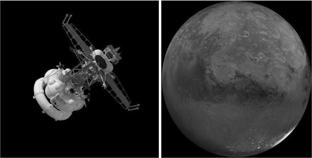 Последний космический шанс Последний космический шанс