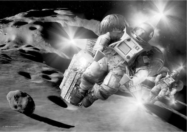 Последний космический шанс Последний космический шанс