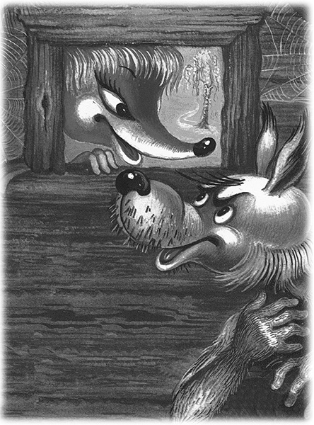 Как волк теленочку мамой был Как волк теленочку мамой был