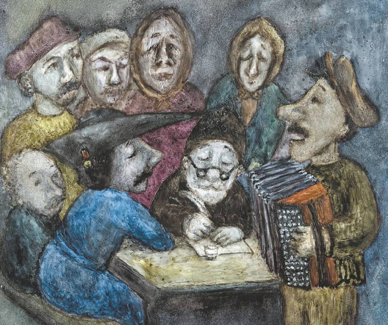 Город на воде, хлебе и облаках Город на воде, хлебе и облаках