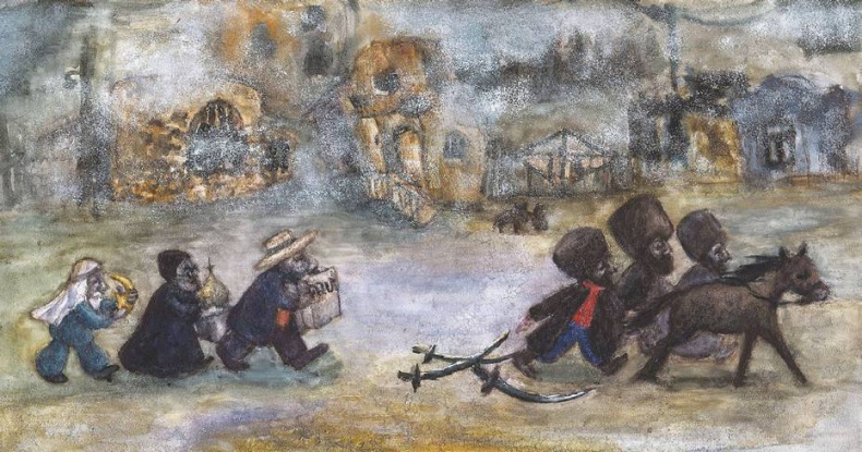 Город на воде, хлебе и облаках Город на воде, хлебе и облаках