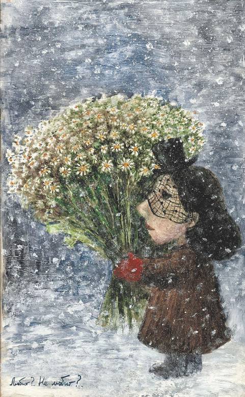 Город на воде, хлебе и облаках Город на воде, хлебе и облаках