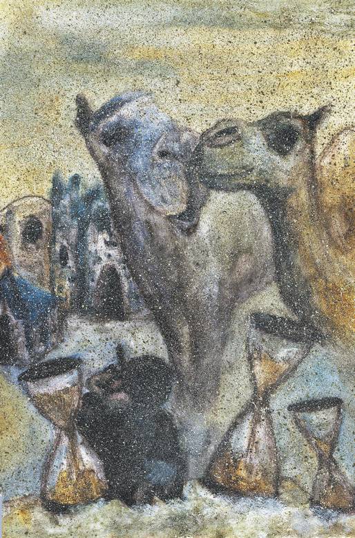 Город на воде, хлебе и облаках Город на воде, хлебе и облаках