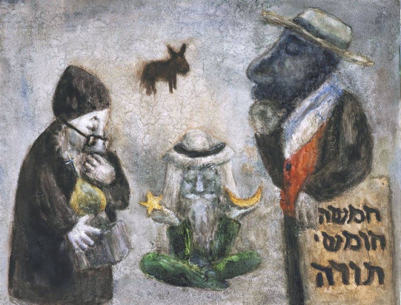 Город на воде, хлебе и облаках Город на воде, хлебе и облаках