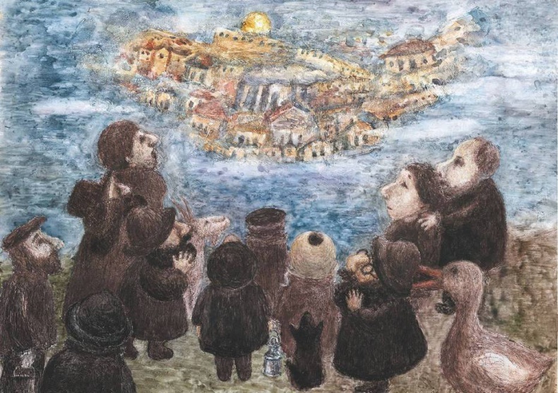 Город на воде, хлебе и облаках Город на воде, хлебе и облаках