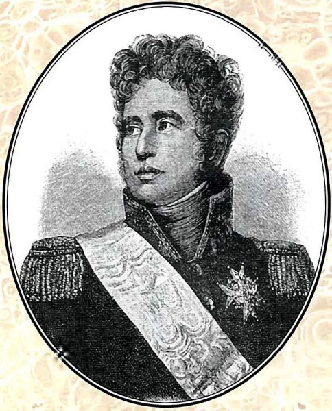 История похода в Россию. Мемуары генерал-адъютанта