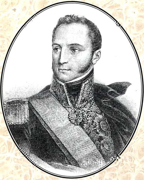 История похода в Россию. Мемуары генерал-адъютанта