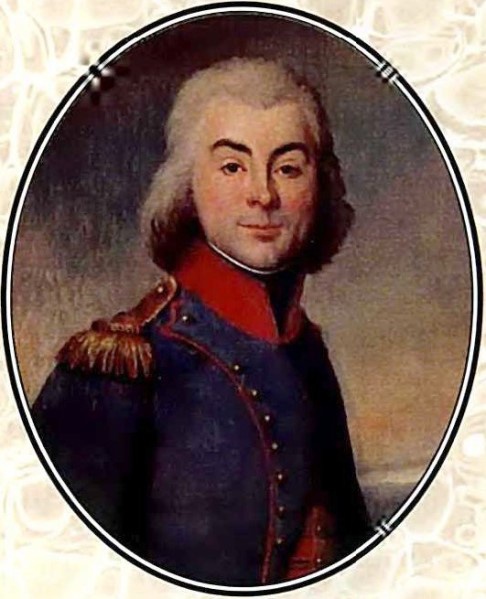 История похода в Россию. Мемуары генерал-адъютанта