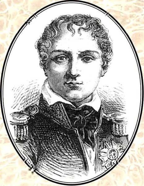 История похода в Россию. Мемуары генерал-адъютанта История похода в Россию. Мемуары генерал-адъютанта