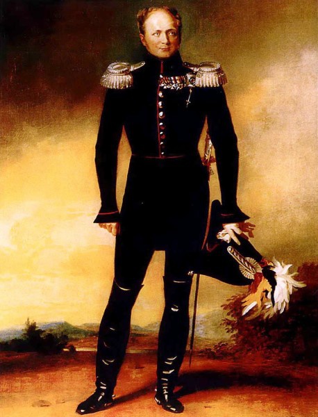 История похода в Россию. Мемуары генерал-адъютанта История похода в Россию. Мемуары генерал-адъютанта