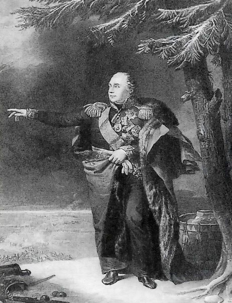 История похода в Россию. Мемуары генерал-адъютанта История похода в Россию. Мемуары генерал-адъютанта