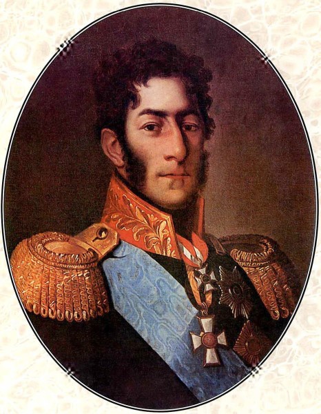 История похода в Россию. Мемуары генерал-адъютанта История похода в Россию. Мемуары генерал-адъютанта