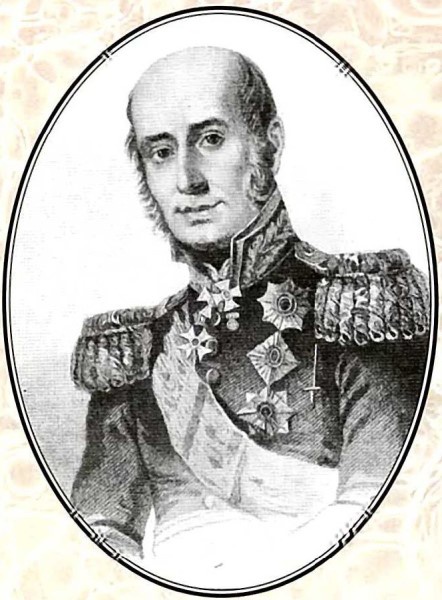 История похода в Россию. Мемуары генерал-адъютанта История похода в Россию. Мемуары генерал-адъютанта