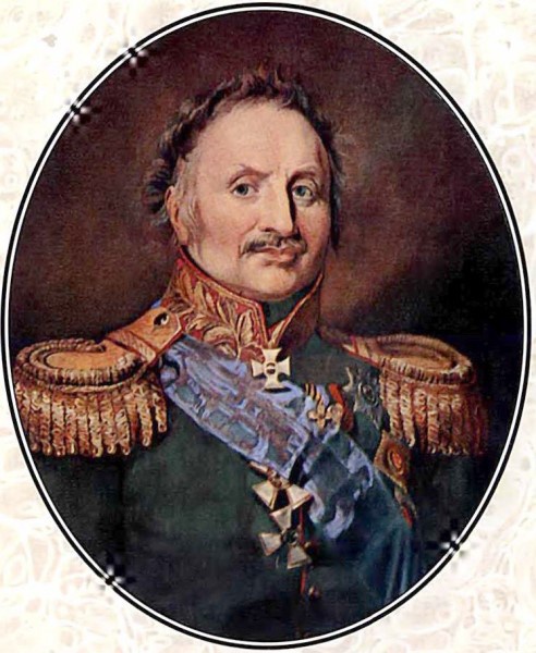 История похода в Россию. Мемуары генерал-адъютанта История похода в Россию. Мемуары генерал-адъютанта