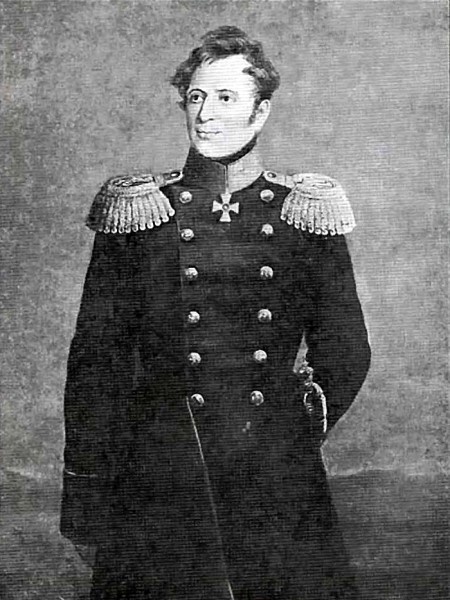 История похода в Россию. Мемуары генерал-адъютанта История похода в Россию. Мемуары генерал-адъютанта