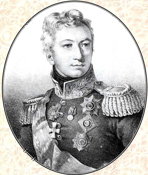 История похода в Россию. Мемуары генерал-адъютанта История похода в Россию. Мемуары генерал-адъютанта