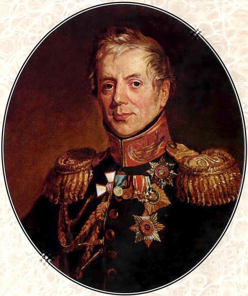 История похода в Россию. Мемуары генерал-адъютанта История похода в Россию. Мемуары генерал-адъютанта