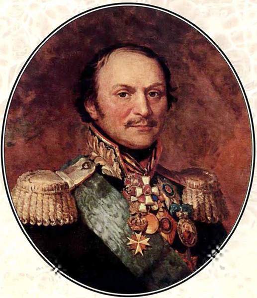 История похода в Россию. Мемуары генерал-адъютанта История похода в Россию. Мемуары генерал-адъютанта