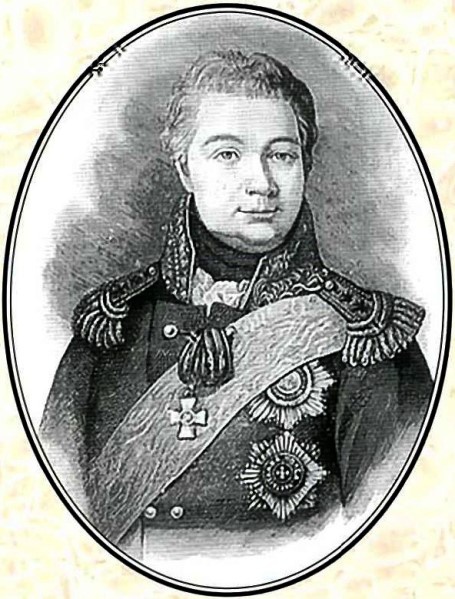 История похода в Россию. Мемуары генерал-адъютанта История похода в Россию. Мемуары генерал-адъютанта