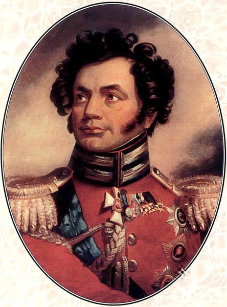 История похода в Россию. Мемуары генерал-адъютанта История похода в Россию. Мемуары генерал-адъютанта