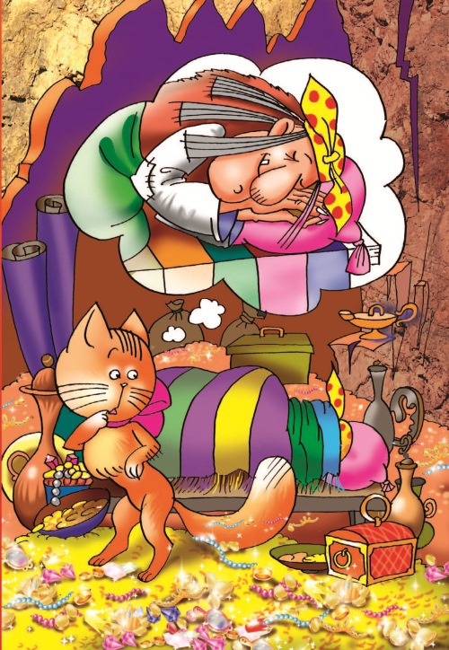 СМС-загадки от Бабы Яги СМС-загадки от Бабы Яги