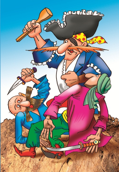 СМС-загадки от Бабы Яги СМС-загадки от Бабы Яги