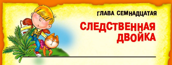 СМС-загадки от Бабы Яги СМС-загадки от Бабы Яги