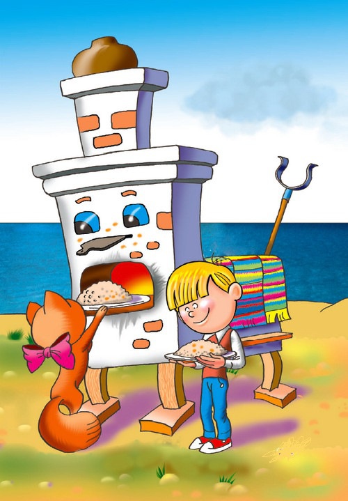 СМС-загадки от Бабы Яги СМС-загадки от Бабы Яги