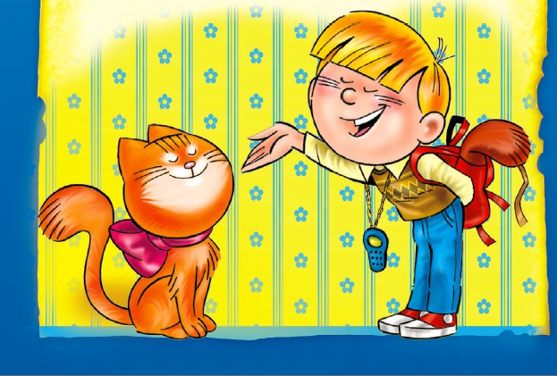 СМС-загадки от Бабы Яги СМС-загадки от Бабы Яги