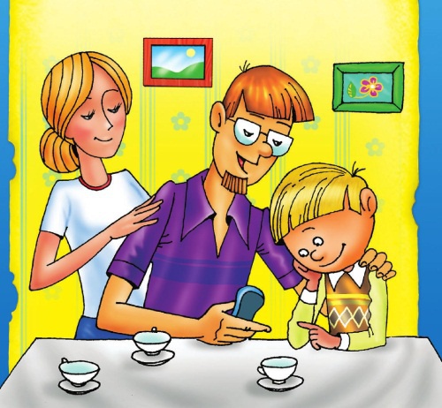 Морской дозор Морской дозор