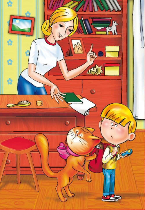 Морской дозор Морской дозор