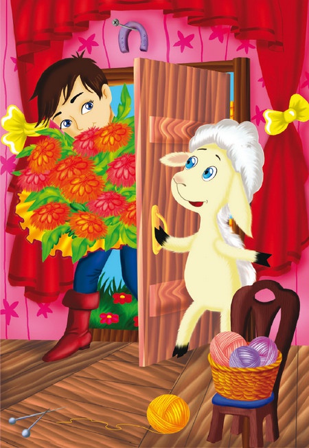 Кошмар в парке Кошмар в парке