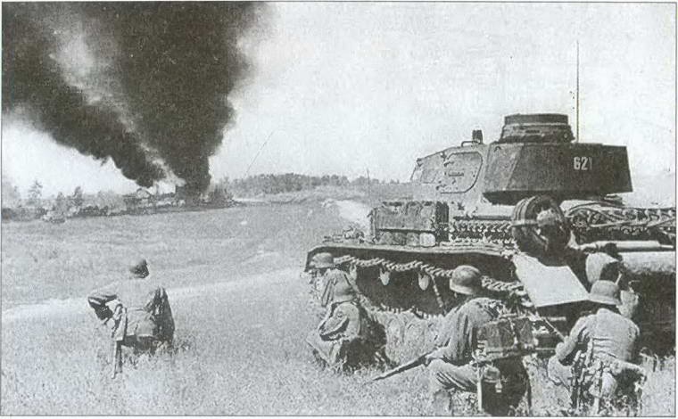 Москва на линии фронта Москва на линии фронта