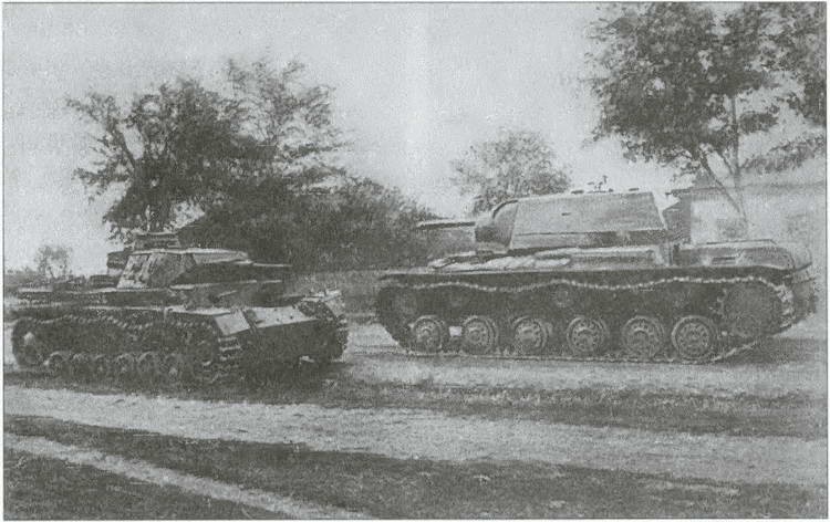 Москва на линии фронта Москва на линии фронта