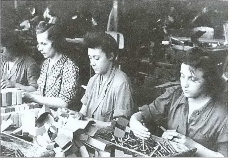 Москва на линии фронта Москва на линии фронта