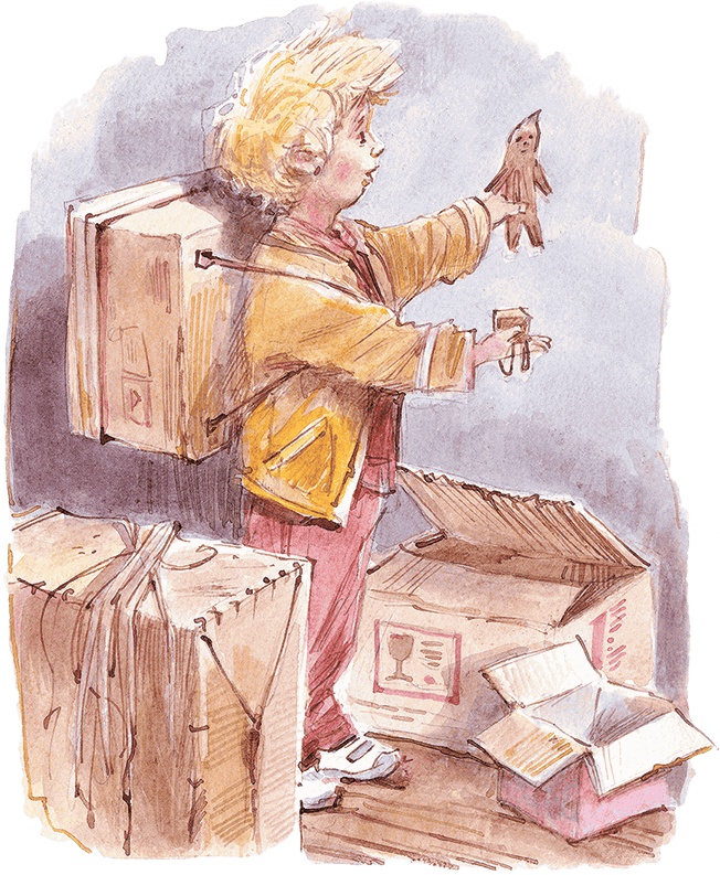 Опасное путешествие Щепкина Опасное путешествие Щепкина