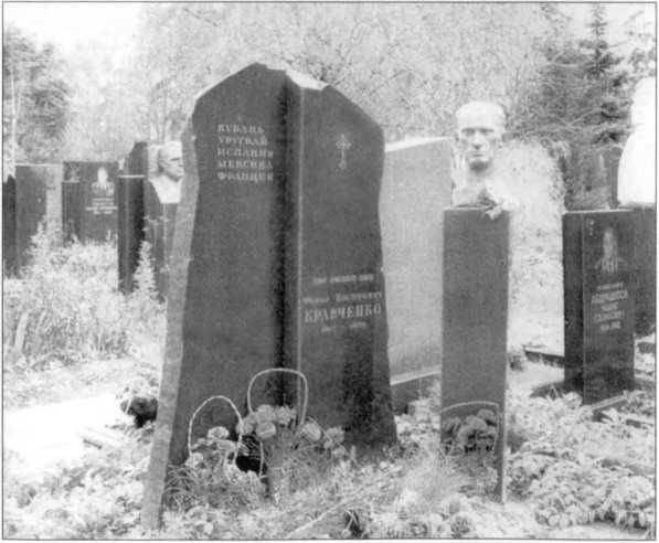 Без права на ошибку. Книга о военной разведке. 1943 год Без права на ошибку. Книга о военной разведке. 1943 год