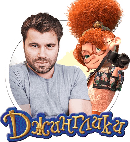 Пылесос разбушевался (с цветными иллюстрациями) Пылесос разбушевался (с цветными иллюстрациями)